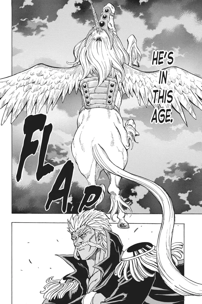 Toriko Chapter 159 image 14_optimized